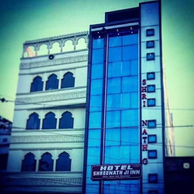 Shreenath Ji Inn Udaipur Exterior foto